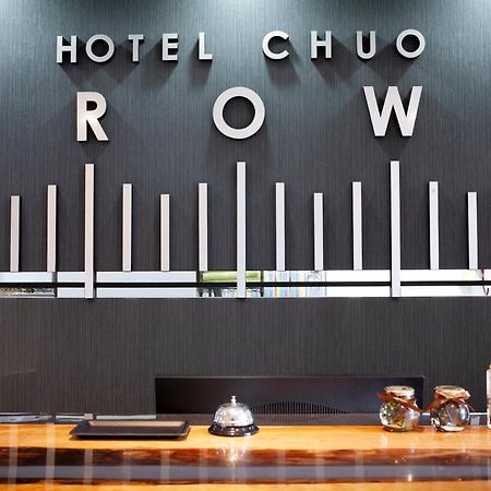 Hotel Chuo Crown Osaka Exterior photo